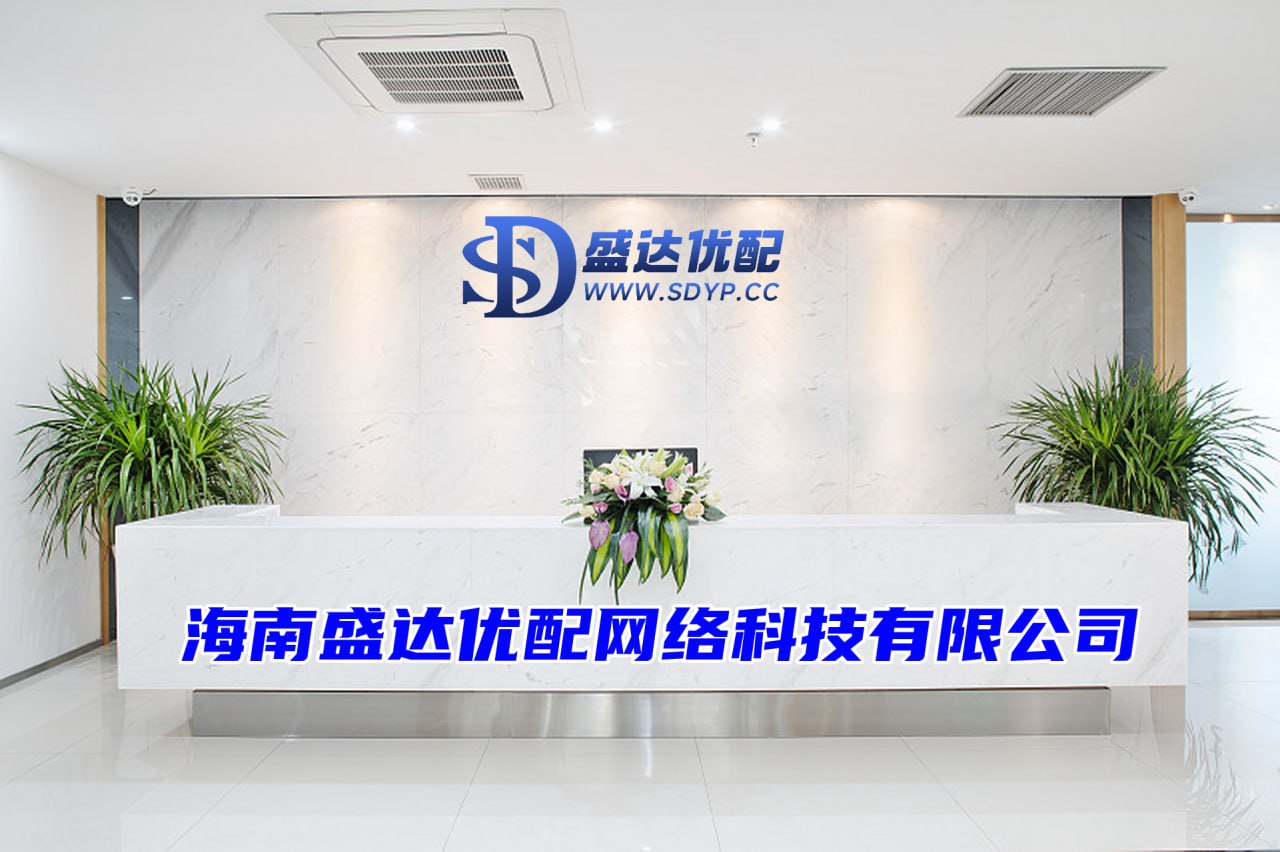 宏泰配资-炒股配资咨询-最新配资平台-券商配资开户